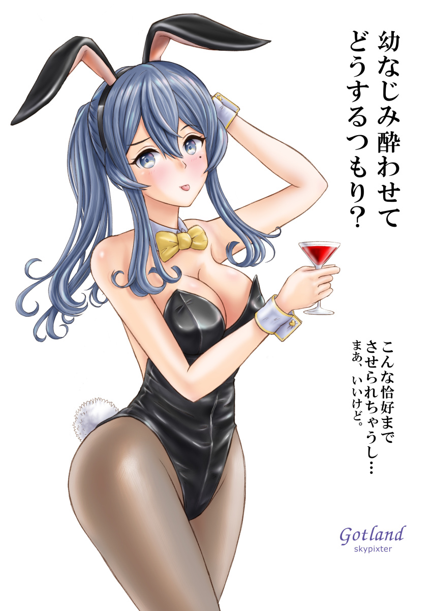 1girl absurdres alternate_costume animal_ears black_leotard blue_eyes blue_hair bow bowtie breasts cocktail_glass cup detached_collar drinking_glass fake_animal_ears fake_tail gotland_(kancolle) highleg highleg_leotard highres holding holding_cup kantai_collection leotard long_hair medium_breasts mole mole_under_eye pantyhose playboy_bunny ponytail rabbit_ears rabbit_tail sidelocks skypixter solo strapless strapless_leotard tail translation_request wrist_cuffs yellow_neckwear