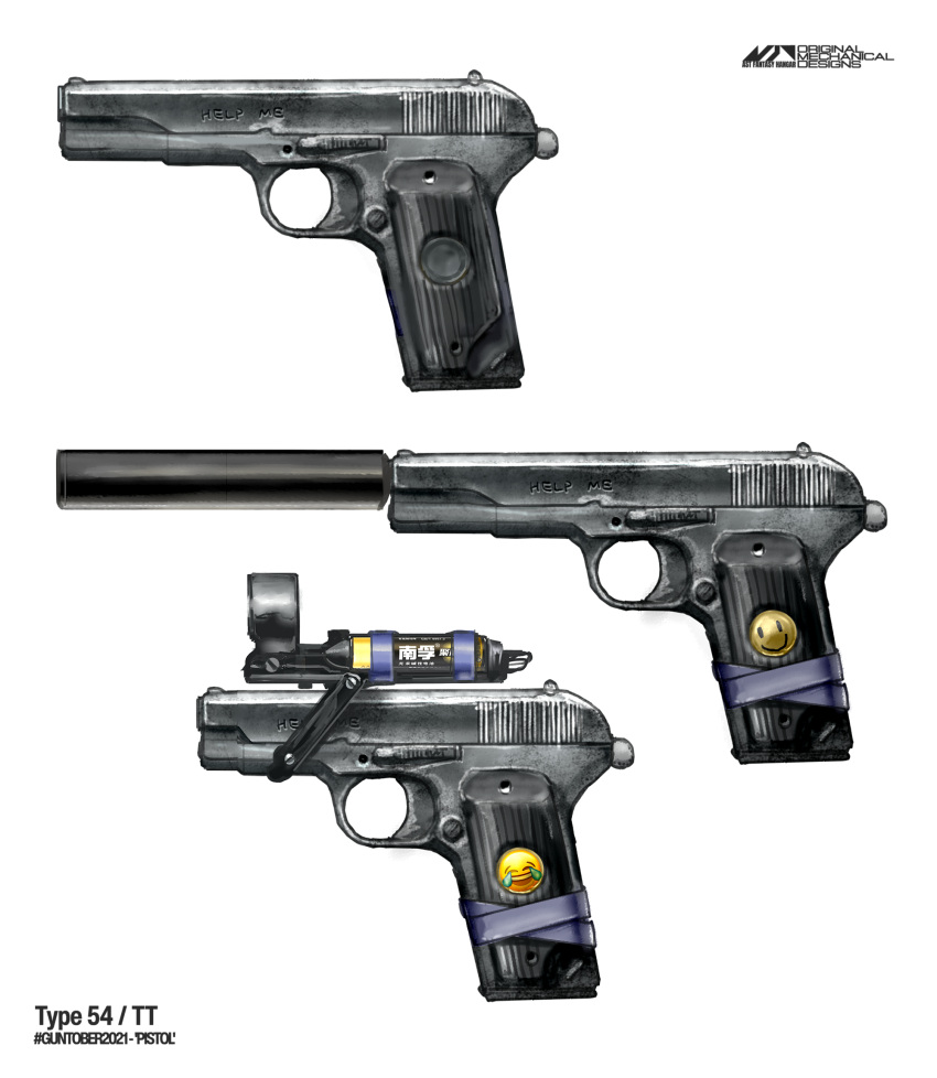 asterozoa emoji english_commentary gun handgun highres no_humans original pistol scope suppressor tokarev_tt-33 trigger weapon weapon_focus