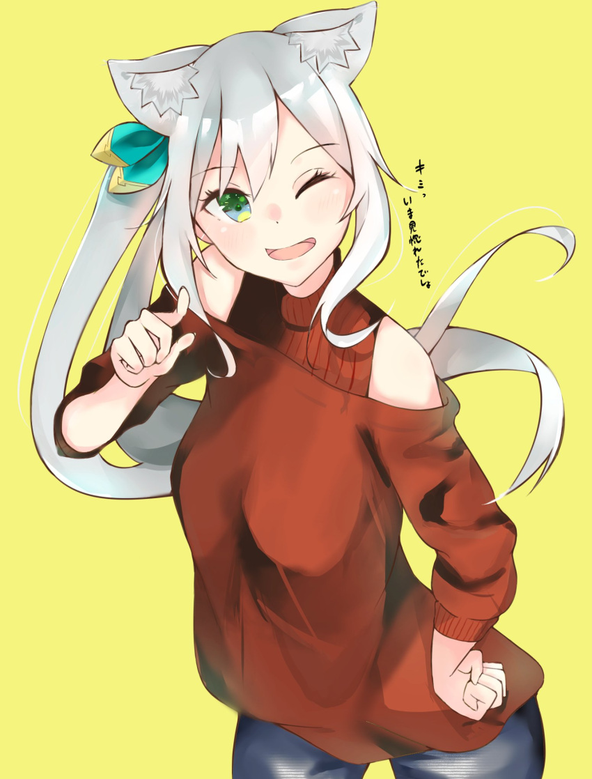 1girl ;d animal_ear_fluff animal_ears bangs blue_legwear bow breasts brown_sweater cat_ears eyebrows_visible_through_hair green_bow green_eyes grey_hair hair_between_eyes hair_bow hair_ornament hand_on_hip hand_up highres hizuki_miu long_hair looking_at_viewer off_shoulder one_eye_closed open_mouth pointing pointing_at_viewer side_ponytail sithe smile solo standing sweater turtleneck turtleneck_sweater virtual_youtuber wactor_production white_hair