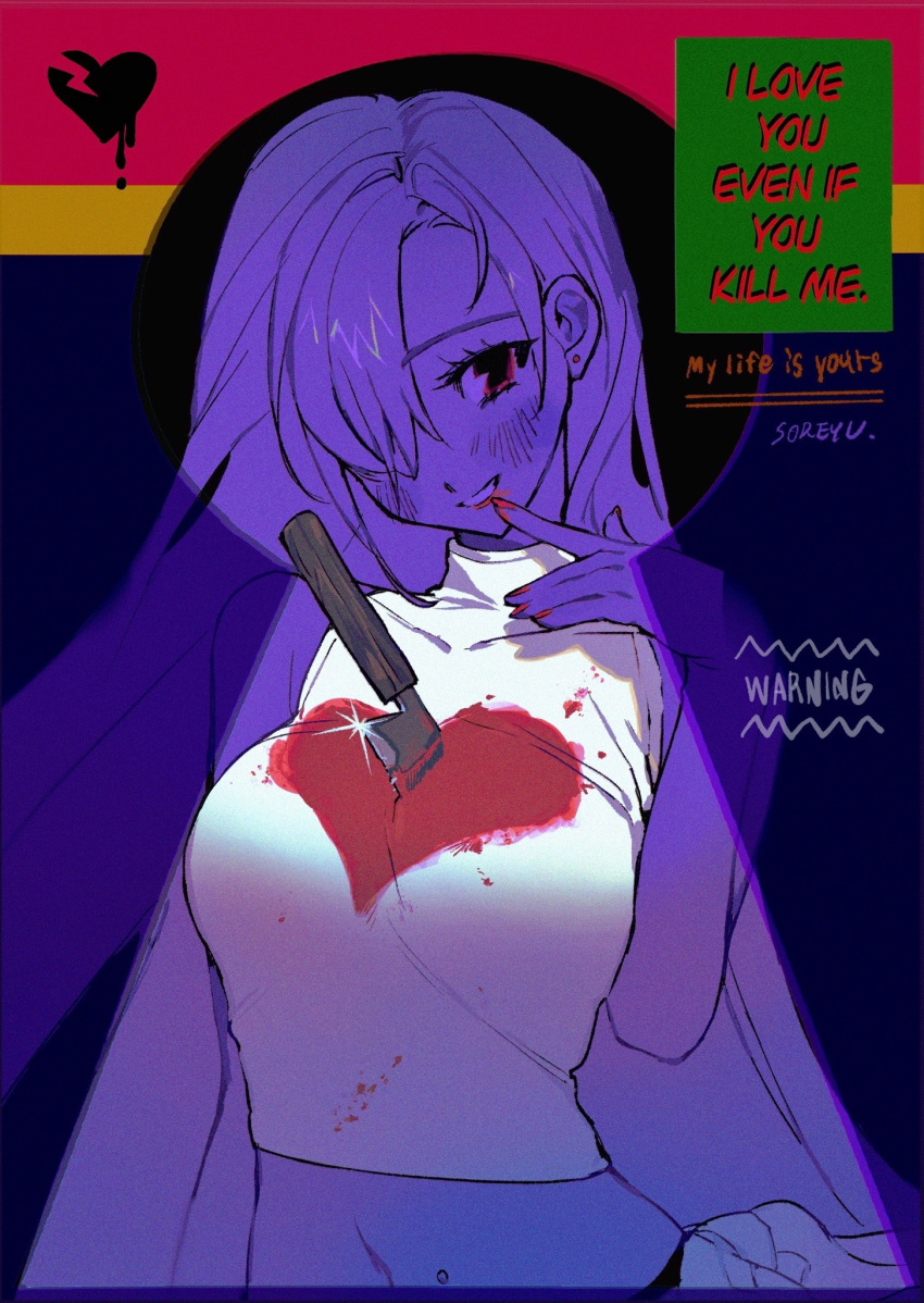 1girl bangs blood colored_skin english_text glint hair_over_one_eye hand_up highres knife knifed long_hair midriff navel original parted_lips purple_hair purple_skin shirt sleeveless sleeveless_shirt smile solo soreeyu_(sore-yu) upper_body very_long_hair white_shirt