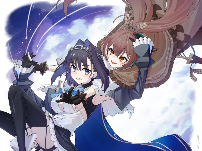 2girls absurdres ahoge arm_up blue_eyes blue_hair bow bow_earrings breasts brown_hair chain character_name dagger earrings eyebrows_visible_through_hair eyes_visible_through_hair feather_hair_ornament feathers gloves hair_between_eyes hair_ornament hairclip hand_on_another's_head happy head_chain highres holding_hands hololive hololive_english interlocked_fingers jewelry knife large_breasts long_hair multiple_girls nanashi_mumei open_mouth ouro_kronii parted_lips ponytail sheath sheathed smile teeth toga_(toganawa) tongue weapon