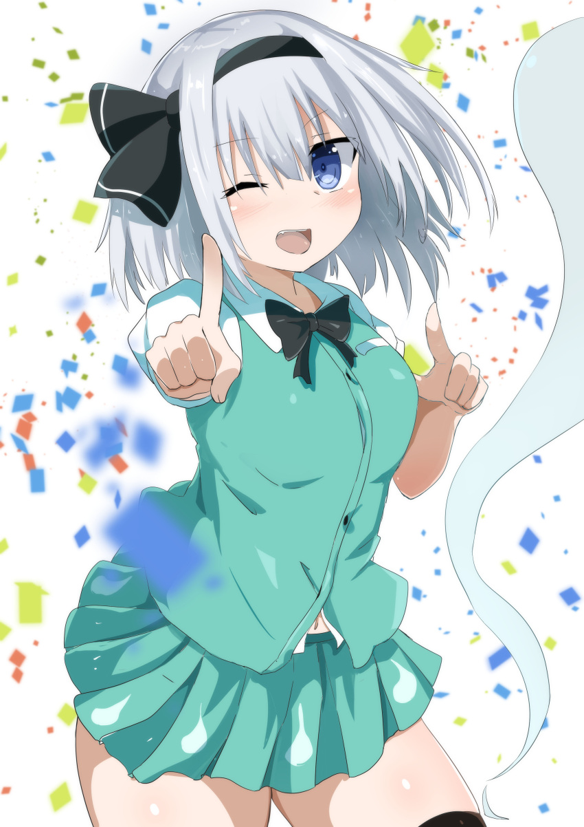 1girl absurdres arm_up bangs black_bow black_hairband black_legwear black_neckwear blue_eyes blush bow bowtie breasts buttons collar collared_shirt confetti daru_(kumakumadon) eyebrows_visible_through_hair fang ghost green_skirt green_vest hair_between_eyes hairband hands_up highres konpaku_youmu konpaku_youmu_(ghost) looking_at_viewer medium_breasts one_eye_closed open_mouth pointing pointing_at_viewer puffy_short_sleeves puffy_sleeves shirt short_hair short_sleeves silver_hair skirt smile solo standing teeth thigh-highs tongue touhou vest white_background white_shirt white_sleeves