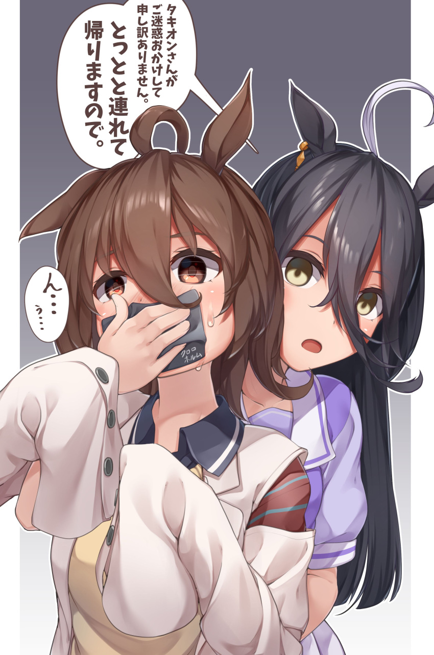 2girls absurdres agnes_tachyon_(umamusume) ahoge animal_ears bangs black_background brown_eyes brown_hair covering_mouth earrings gagged gradient gradient_background hair_between_eyes hand_gagged hand_over_another's_mouth hibiki_(zerocodo) highres horse_ears jewelry long_hair manhattan_cafe_(umamusume) multiple_girls napkin open_mouth pillarboxed sailor_collar school_uniform short_sleeves sleeves_past_wrists speech_bubble sweat talking tracen_school_uniform translation_request umamusume yellow_eyes