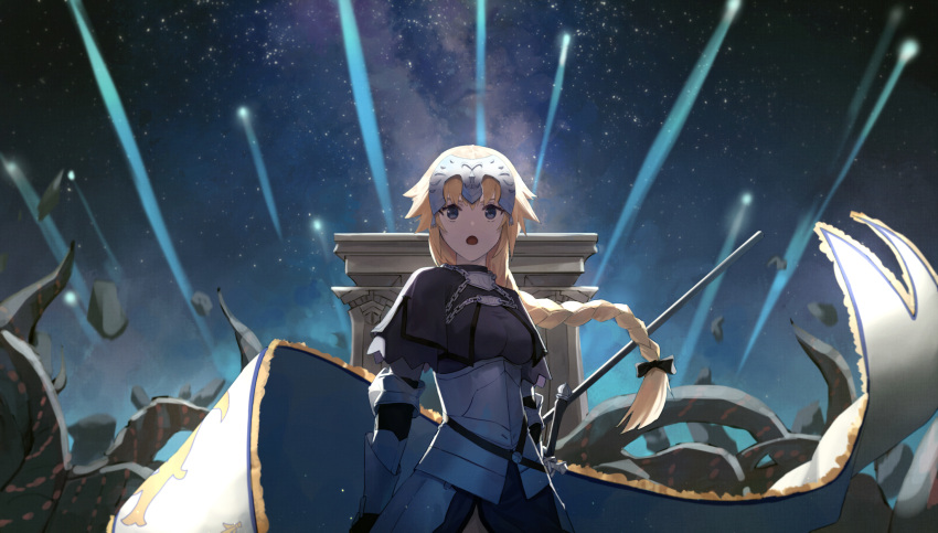 1girl 7aehyun arc_de_triomphe armor black_ribbon blonde_hair blue_eyes capelet chain cowboy_shot fate/grand_order fate_(series) gauntlets headphones highres jeanne_d'arc_(fate) jeanne_d'arc_(fate/apocrypha) long_hair looking_at_viewer night open_mouth polearm ribbon solo standard_bearer sword weapon