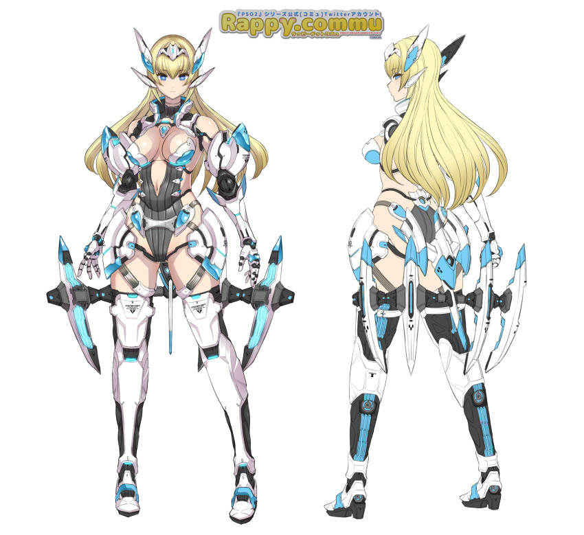 1girl absurdres android artist_request bangs blonde_hair blue_eyes breasts concept_art di_allez_series doll_joints high_heels highres joints long_hair mechanical_arms mechanical_legs medium_breasts multiple_views navel official_art phantasy_star phantasy_star_online_2 sidelocks very_long_hair