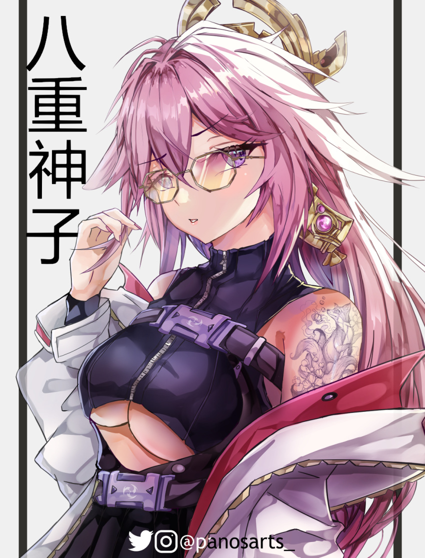 1girl animal_ears arm_tattoo bangs belt bespectacled breasts cleavage_cutout clothing_cutout commentary earrings english_commentary eyebrows_visible_through_hair fox_ears genshin_impact glasses hair_between_eyes hair_ornament highres jewelry long_hair long_sleeves looking_at_viewer looking_to_the_side off-shoulder_jacket off_shoulder panos_(user_ryyu5388) parted_lips pink_hair playing_with_own_hair sidelocks simple_background solo tattoo translation_request turtleneck twitter_username under_boob violet_eyes vision_(genshin_impact) yae_(genshin_impact) zipper