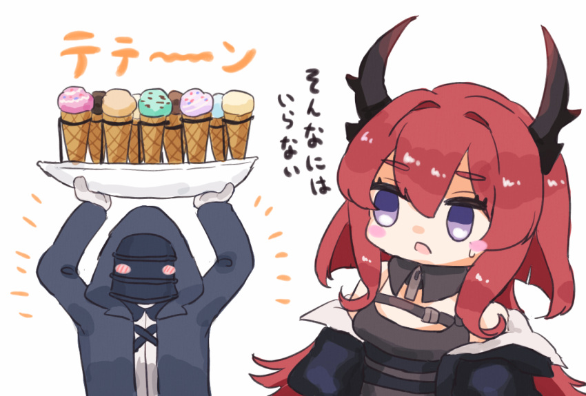 1boy 1girl :o arknights arms_up bare_shoulders black_dress blush covering_mouth demon_girl demon_horns detached_collar doctor_(arknights) dress eyebrows_visible_through_hair food gloves hair_between_eyes holding holding_food holding_tray hood hood_up horns ice_cream long_hair off_shoulder open_mouth redhead someyaya surtr_(arknights) sweatdrop translation_request tray upper_body very_long_hair violet_eyes white_gloves zipper