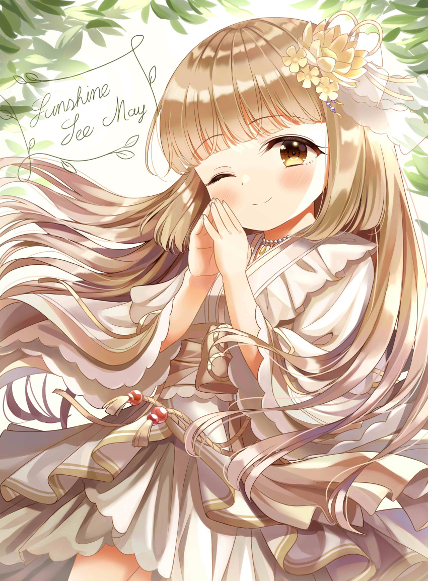 1girl ;) absurdres bangs blunt_bangs blush brown_eyes brown_hair closed_mouth commentary_request eyebrows_visible_through_hair flower hair_flower hair_ornament hands_up highres idolmaster idolmaster_cinderella_girls japanese_clothes kimono long_hair long_sleeves looking_at_viewer obi one_eye_closed sash smile solo steepled_fingers very_long_hair white_kimono wide_sleeves yata_(yatao_zzz) yellow_flower yorita_yoshino
