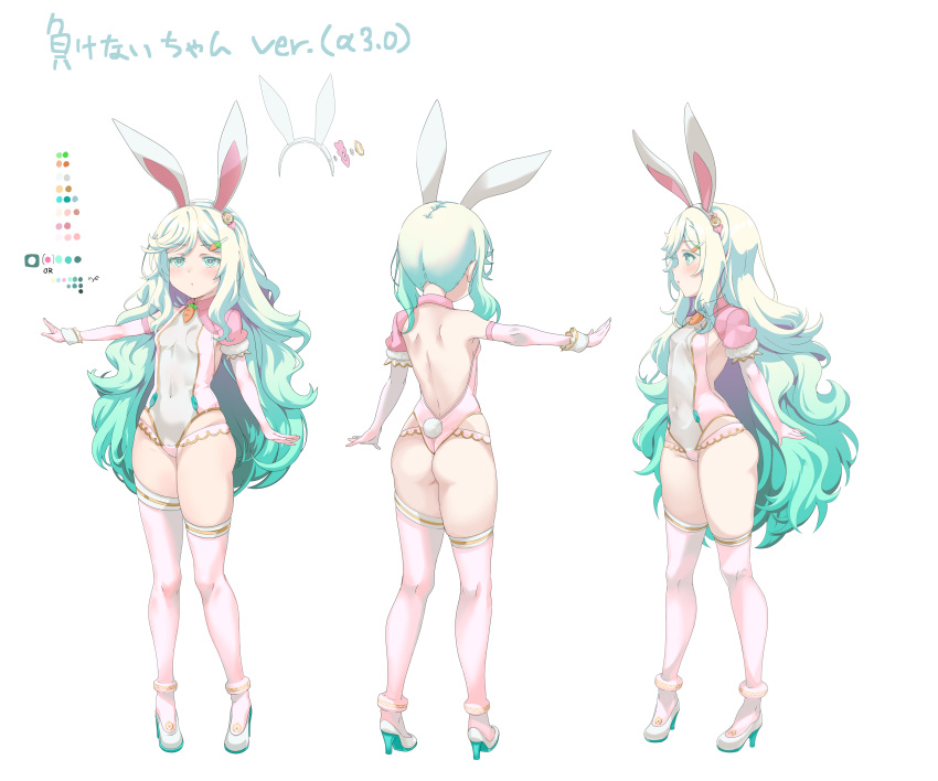 1girl absurdres animal_ears ass blush breasts carrot_hair_ornament concept_art covered_navel fake_animal_ears food-themed_hair_ornament full_body green_eyes green_hair groin hair_ornament hairclip high_heels highleg highleg_leotard highres legs leotard long_hair makenai-chan messy_hair multiple_views original outstretched_arm rabbit_ears rabbit_tail sharekoube shoes simple_background small_breasts tail thigh_strap thighs turnaround very_long_hair white_background white_footwear white_leotard wrist_cuffs