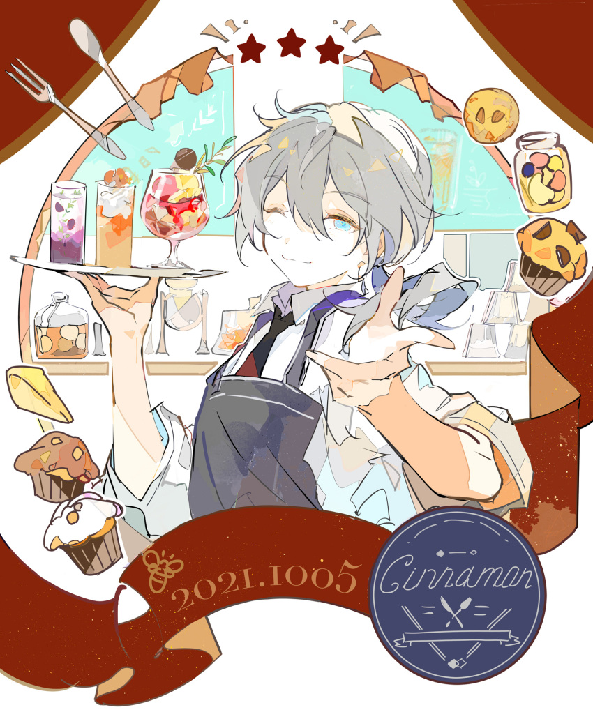 1boy apron aqua_eyes banner black_neckwear blue_apron blue_bow bow cocktail_glass commentary cookie cup cupcake dated drinking_glass english_text ensemble_stars! ezu_(e104mjd) food fork glass grey_hair hair_bow highres jar knife male_focus muffin necktie one_eye_closed pointing pointing_at_viewer shiina_niki shirt short_ponytail short_sleeves solo star_(symbol) symbol-only_commentary upper_body white_shirt
