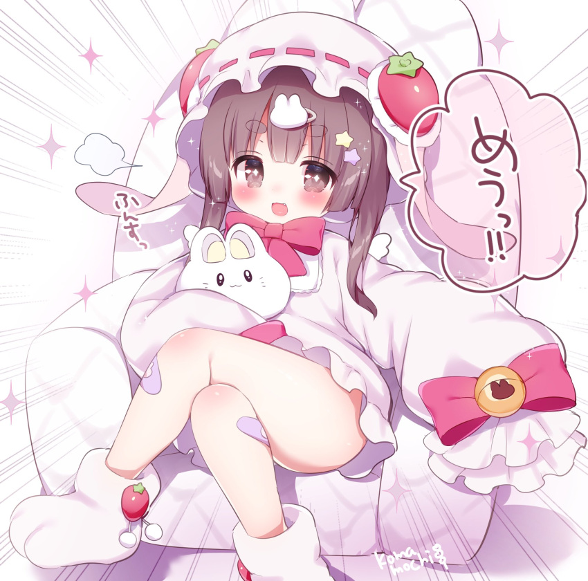 1girl bandaid bandaid_on_leg bangs blush bow bowtie brown_eyes brown_hair character_request copyright_request couch crossed_legs emphasis_lines hair_ornament hat highres mob_cap momozu_komamochi open_mouth paw_shoes red_bow red_neckwear shoes short_hair_with_long_locks sleeves_past_fingers sleeves_past_wrists solo star_(symbol) star_hair_ornament symbol-shaped_pupils thick_eyebrows white_background