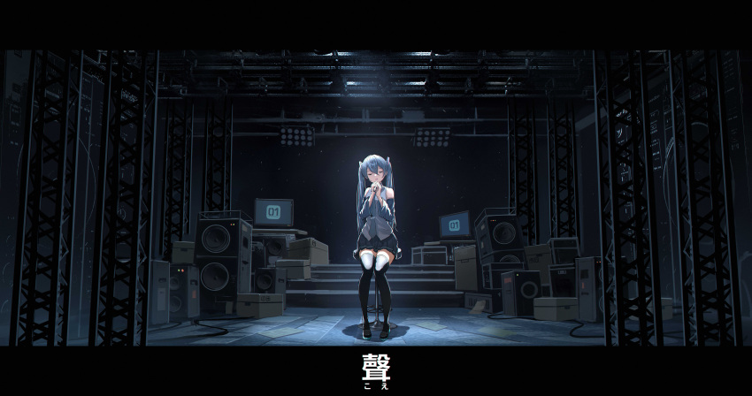 1girl absurdres aqua_hair bangs bare_shoulders black_footwear black_legwear black_skirt blue_neckwear box breasts cable closed_eyes commentary_request detached_sleeves facing_viewer grey_shirt hair_between_eyes hair_ornament hands_up hatsune_miku high_heels highres holding holding_microphone indoors letterboxed long_hair long_sleeves microphone monitor necktie open_mouth paper pleated_skirt qi==qi shadow shirt sitting skirt sleeveless small_breasts solo speaker stool thigh-highs twintails vocaloid wide_shot wide_sleeves zettai_ryouiki