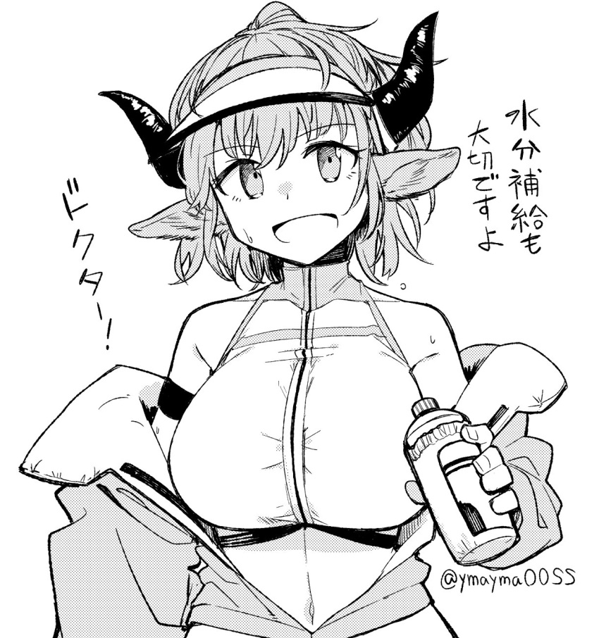 1girl :d animal_ears arknights bottle breasts commentary_request cow_ears cow_girl cow_horns eyebrows_visible_through_hair greyscale hand_up highres holding holding_bottle horns jacket large_breasts looking_at_viewer monochrome navel off_shoulder official_alternate_costume open_clothes open_jacket open_mouth short_hair sideroca_(arknights) sideroca_(light_breeze)_(arknights) smile solo straight-on sweat translation_request twitter_username upper_body visor_cap water_bottle yom