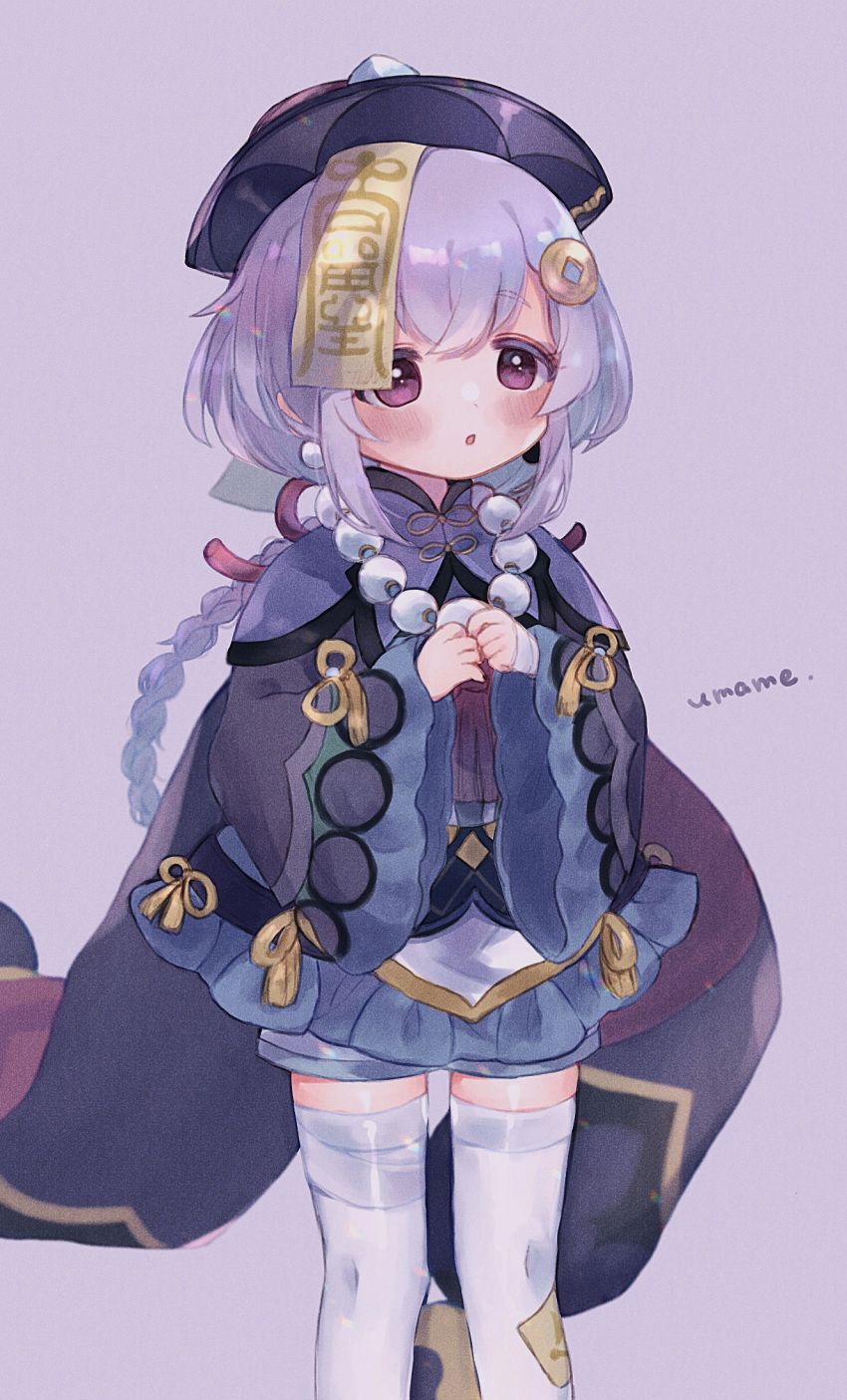 1girl bandaged_arm bandaged_leg bandages bangs bead_necklace beads braid cape chinese_clothes coin_hair_ornament commentary_request earrings eyebrows_visible_through_hair genshin_impact hair_between_eyes hat highres jewelry jiangshi long_hair long_sleeves looking_at_viewer low_ponytail necklace ofuda orb purple_hair qing_guanmao qiqi_(genshin_impact) shorts sidelocks simple_background single_braid solo thigh-highs umame violet_eyes white_legwear wide_sleeves yin_yang yin_yang_orb zettai_ryouiki