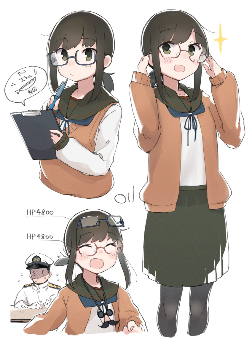 1boy 1girl absurdres admiral_(kancolle) afterimage anchor_symbol bespectacled black_hair black_legwear black_sailor_collar black_skirt blue-framed_eyewear brown_cardigan buttons cardigan closed_eyes eyebrows_visible_through_hair fubuki_(kancolle) glasses gloves green_eyes hair_between_eyes hat highres holding holding_pen kantai_collection long_sleeves ma_rukan military military_uniform multiple_views naval_uniform open_cardigan open_clothes open_mouth pantyhose peaked_cap pen red-framed_eyewear remodel_(kantai_collection) sailor_collar school_uniform serafuku short_hair short_ponytail signature simple_background skirt smile uniform white_background white_gloves white_headwear