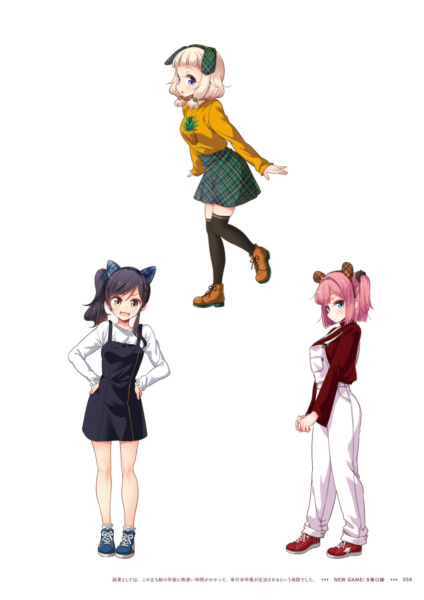 3girls :d animal_ears bear_ears black_dress black_hair black_legwear black_scrunchie blonde_hair blue_eyes blue_hairband blue_scrunchie brown_footwear brown_hairband cat_ears copyright_name dress fake_animal_ears green_hairband green_skirt hair_between_eyes hair_intakes hair_ornament hair_scrunchie hairband hands_on_hips highres long_hair long_sleeves looking_at_viewer miniskirt mochizuki_momiji multiple_girls narumi_tsubame new_game! official_art open_mouth page_number pinafore_dress pink_hair plaid plaid_hairband plaid_skirt print_sweater rabbit_ears red_footwear red_sweater sakura_nene scrunchie shirt short_dress short_twintails side_ponytail skirt sleeveless sleeveless_dress smile standing sweater thigh-highs tokunou_shoutarou twintails white_background white_overalls white_shirt yellow_eyes yellow_sweater zettai_ryouiki