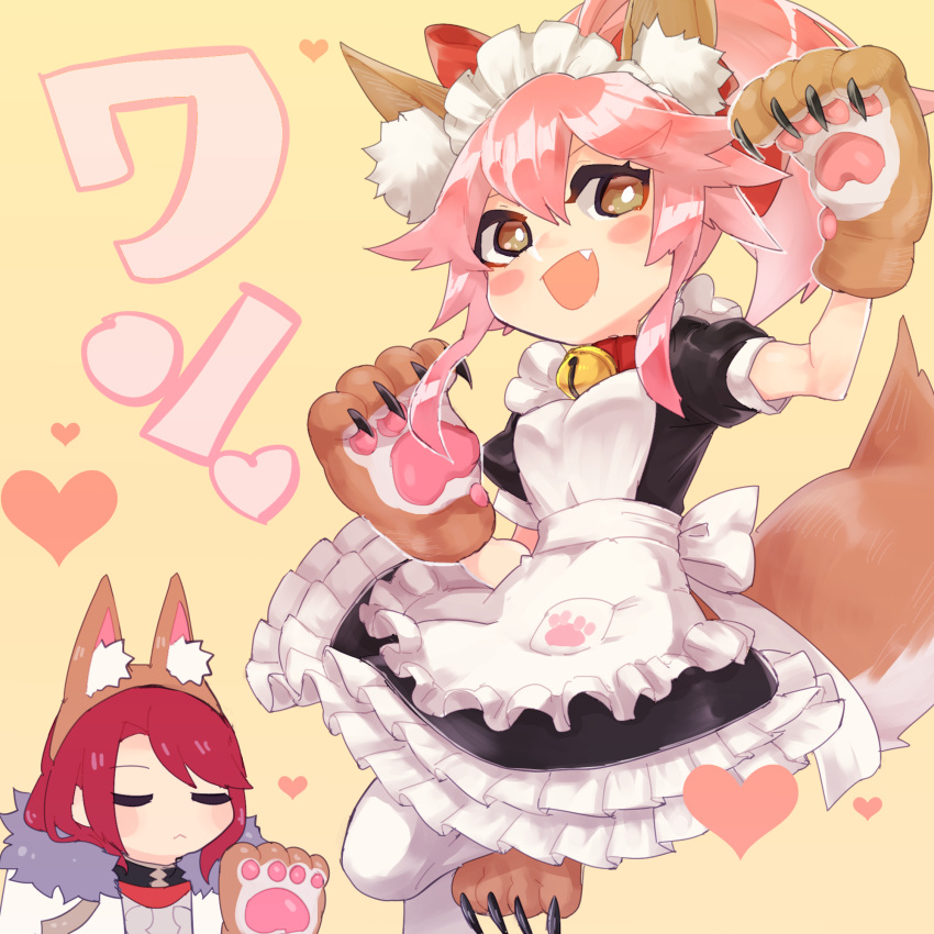 1boy 1girl :&lt; animal_ear_fluff animal_ears animal_hands apron arm_up armor back_bow bangs bell black_dress blush blush_stickers bow breastplate breasts bright_pupils brown_eyes brown_footwear brown_gloves brown_hairband cape claws closed_eyes closed_mouth collar commentary_request dress enden_(pixiv_57969220) fake_animal_ears fang fate/grand_order fate_(series) fox_ears fox_girl fox_tail frilled_apron frilled_dress frills fur-trimmed_cape fur_collar fur_trim gloves hair_flaps hair_ribbon hairband hand_up happy heart high_ponytail highres jingle_bell leg_up looking_to_the_side maid maid_apron maid_headdress neck_bell open_mouth pantyhose paw_gloves paw_print paw_shoes pawpads pink_hair pocket puffy_short_sleeves puffy_sleeves red_ribbon redhead ribbon shiny shiny_hair shoes short_dress short_hair short_sleeves sidelocks simple_background small_breasts smile solo_focus spoken_heart standing standing_on_one_leg tail tamamo_(fate) tamamo_cat_(fate) tied_hair translated tristan_(fate) upper_body white_apron white_cape white_legwear white_pupils yellow_background