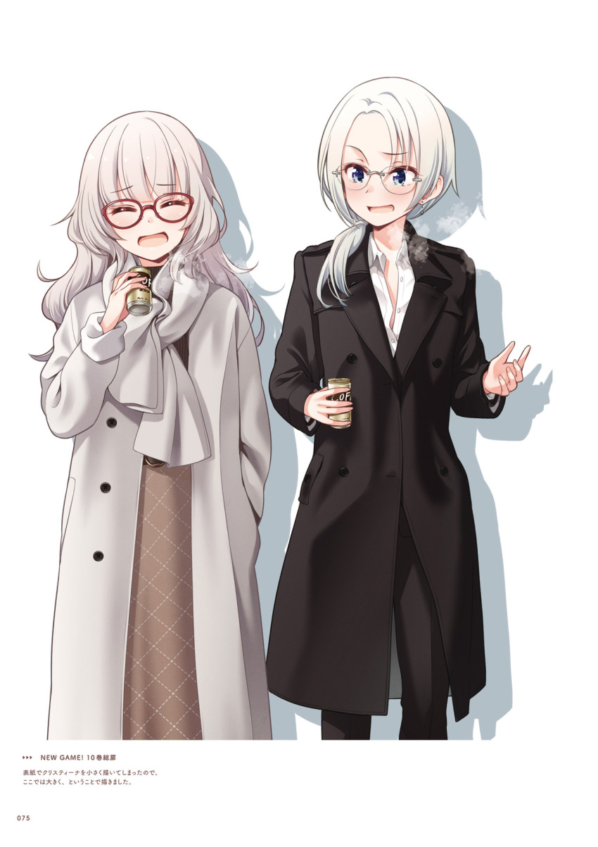 2girls black_coat blue_eyes can closed_eyes coat collared_shirt copyright_name dress_shirt earrings eyebrows_visible_through_hair glasses grey_coat hair_over_shoulder hazuki_shizuku highres holding holding_can jewelry long_hair long_sleeves multiple_girls new_game! official_art open_clothes open_shirt page_number ponytail red-framed_eyewear rimless_eyewear shadow shirt silver_hair standing tokunou_shoutarou white_background white_shirt wing_collar yamato_christina_wako