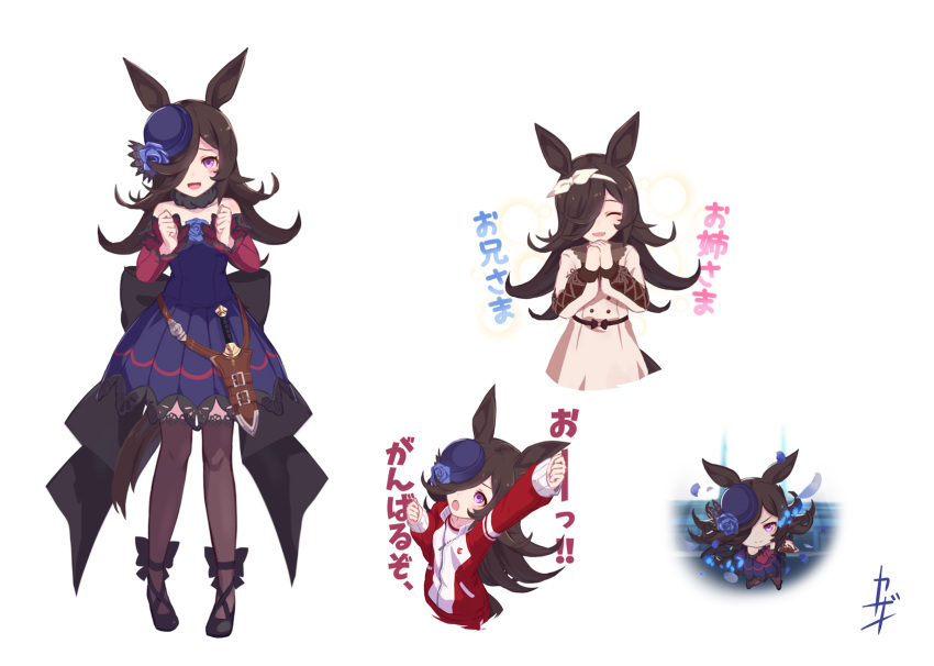 1girl animal_ears arm_up black_footwear blue_dress blue_flower blue_headwear blue_rose bow brown_dress brown_hair brown_legwear buttons chibi closed_eyes commentary_request dagger dress dress_bow flower full_body hairband highres horse_ears horse_girl horse_tail kazana_(sakuto) knife large_bow long_hair long_sleeves looking_at_viewer multiple_views off-shoulder_dress off_shoulder open_mouth partially_unzipped petals rice_shower_(umamusume) rose sheath sheathed signature simple_background smile tail thigh-highs track_suit translation_request umamusume upper_body violet_eyes weapon white_background