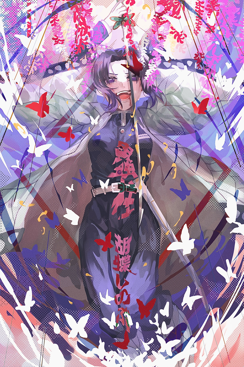 1girl :d absurdres arms_up belt belt_buckle black_jacket black_pants blood blood_from_mouth buckle bug butterfly butterfly_hair_ornament floating_hair hair_ornament haori highres holding holding_sword holding_weapon honmou_(pixiv64700875) jacket japanese_clothes kimetsu_no_yaiba kochou_shinobu long_sleeves open_mouth pants purple_hair sheath short_hair smile solo standing sword uniform violet_eyes weapon