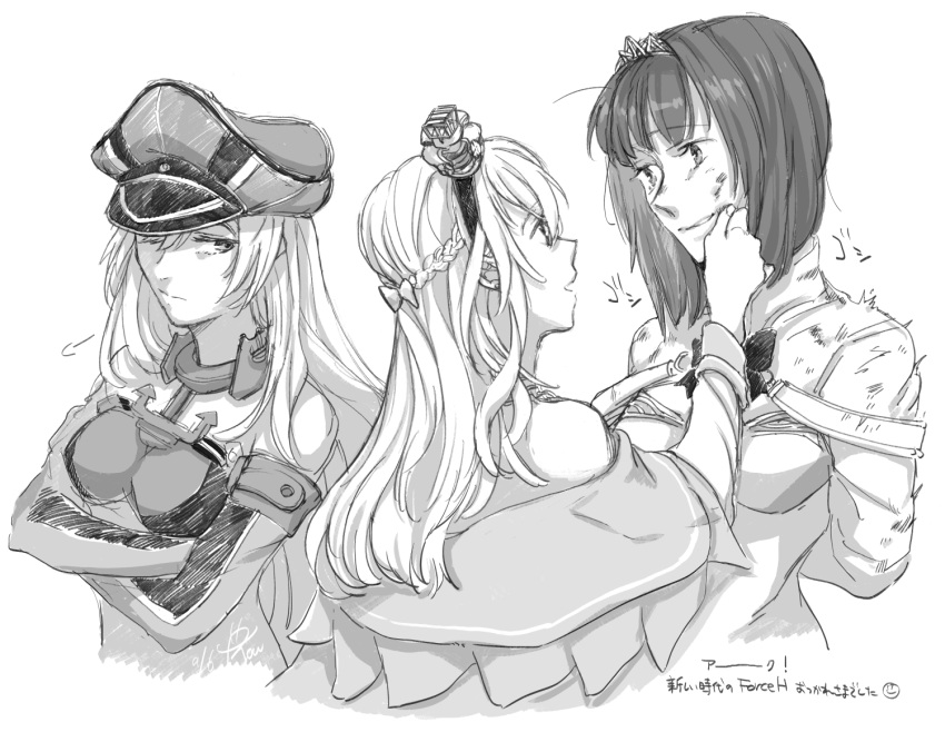 3girls =3 ark_royal_(kancolle) arms_behind_back bangs bismarck_(kancolle) bob_cut braid breasts closed_mouth corset cropped_torso crossed_arms crown detached_sleeves dirty dirty_face dress french_braid greyscale hat kantai_collection long_hair military military_uniform mini_crown monochrome multiple_girls peaked_cap short_hair signature simple_background tiara translation_request uniform upper_body warspite_(kancolle) wiping_face yamada_rei_(rou)