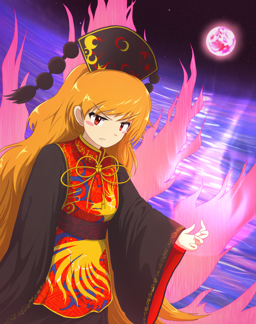 1girl absurdres arm_up bangs belt black_dress black_headwear black_sky blush bow bowtie breasts brown_belt closed_mouth crescent dress earth_(ornament) energy eyebrows_visible_through_hair gurina_15 hand_up hat highres junko_(touhou) legacy_of_lunatic_kingdom long_hair long_sleeves looking_at_viewer medium_breasts night night_sky ocean orange_hair phoenix_crown pom_pom_(clothes) red_eyes red_vest sky solo star_(sky) starry_sky tabard touhou vest water wavy_hair wide_sleeves yellow_bow yellow_neckwear