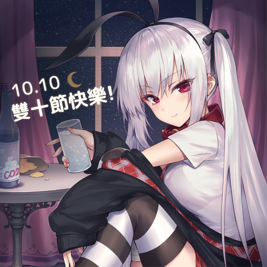 1girl animal_ears bangs black_ribbon chinese_text chips collar commentary_request cup curtains eyebrows_visible_through_hair fake_animal_ears food glass highres holding holding_cup long_hair looking_at_viewer original rabbit_ears ribbon round_table silver_hair simon_creative_tw smile solo striped striped_legwear taiwan thigh-highs traditional_chinese_text translation_request twintails window