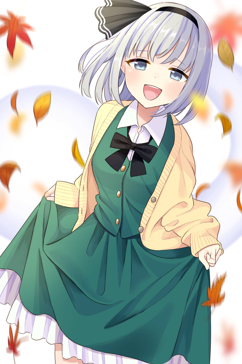 1girl :d absurdres autumn_leaves bangs beige_sweater black_hairband black_neckwear black_ribbon blush bob_cut breasts buttons clothes_lift collared_shirt commentary_request cowboy_shot eyebrows_visible_through_hair frilled_skirt frills green_eyes green_skirt green_vest hairband highres konpaku_youmu konpaku_youmu_(ghost) long_sleeves looking_at_viewer medium_breasts open_mouth ribbon shirt short_hair simple_background skirt skirt_lift smile solo standing stigma1101 teeth touhou upper_teeth vest white_background white_shirt wing_collar
