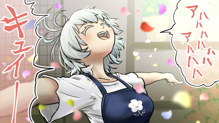 1girl apron blurry breasts chamaji character_request closed_eyes commentary_request copyright_request highres medium_breasts medium_hair outstretched_arms petals shirt solo t-shirt translation_request upper_body white_hair