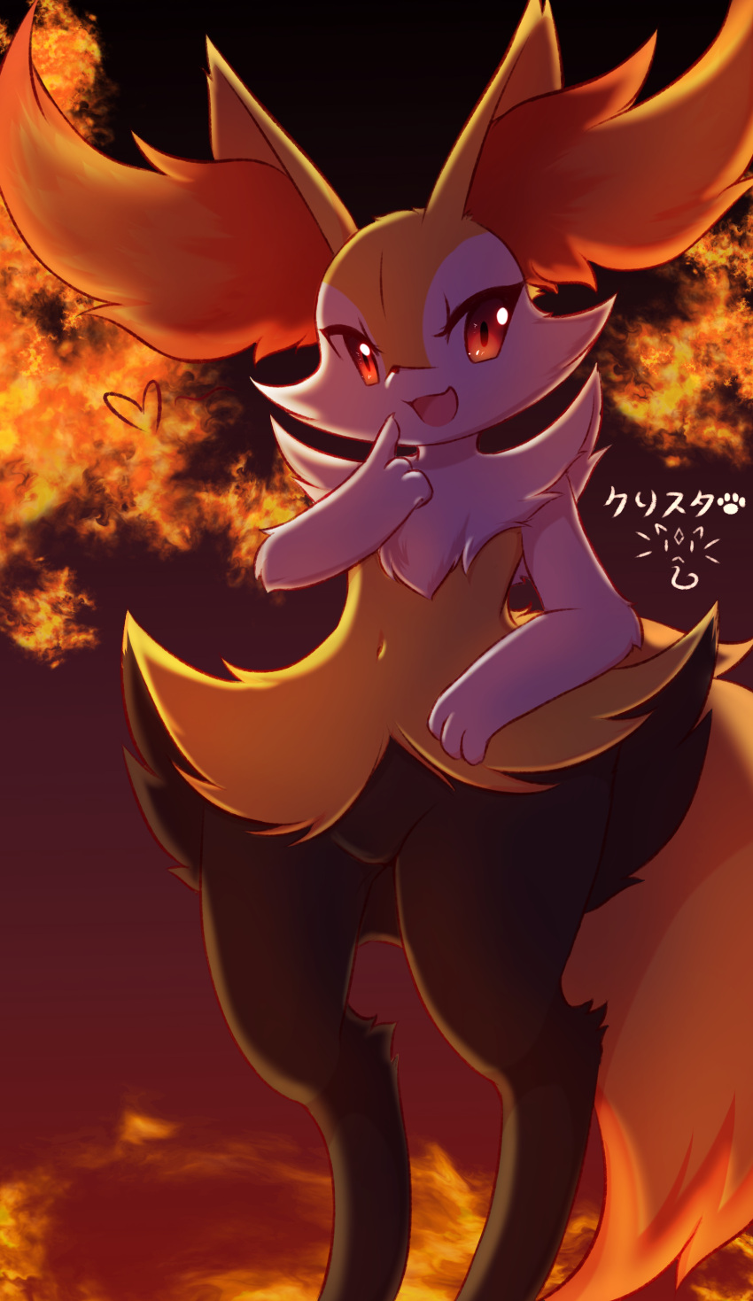 1girl :3 absurdres animal_ear_fluff animal_ears animal_nose artist_name backlighting braixen commentary english_commentary fire flat_chest fox_ears fox_girl fox_tail furry furry_female gradient gradient_background hand_up happy heart highres index_finger_raised kryztar looking_at_viewer navel open_mouth pokemon pokemon_(creature) red_background red_eyes red_theme signature smile snout solo standing tail