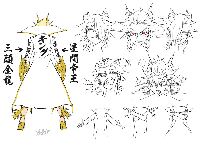 1girl black_eyes blonde_hair character_name claws cloak clothes_writing coat crazy_eyes dragon_girl dragon_horns dragon_tail fangs godzilla:_king_of_the_monsters godzilla_(series) hair_over_one_eye hands_on_own_face high_heels highleg horns king_ghidorah king_ghidorah_(godzilla:_king_of_the_monsters) long_sleeves motion_lines multiple_persona necktie one_eye_covered open_mouth partially_colored personification red_eyes ryuusei_(mark_ii) scales sharp_teeth simple_background smirk spiky_hair tail teeth tongue tongue_out translated veins violet_eyes white_background white_cloak yellow_footwear
