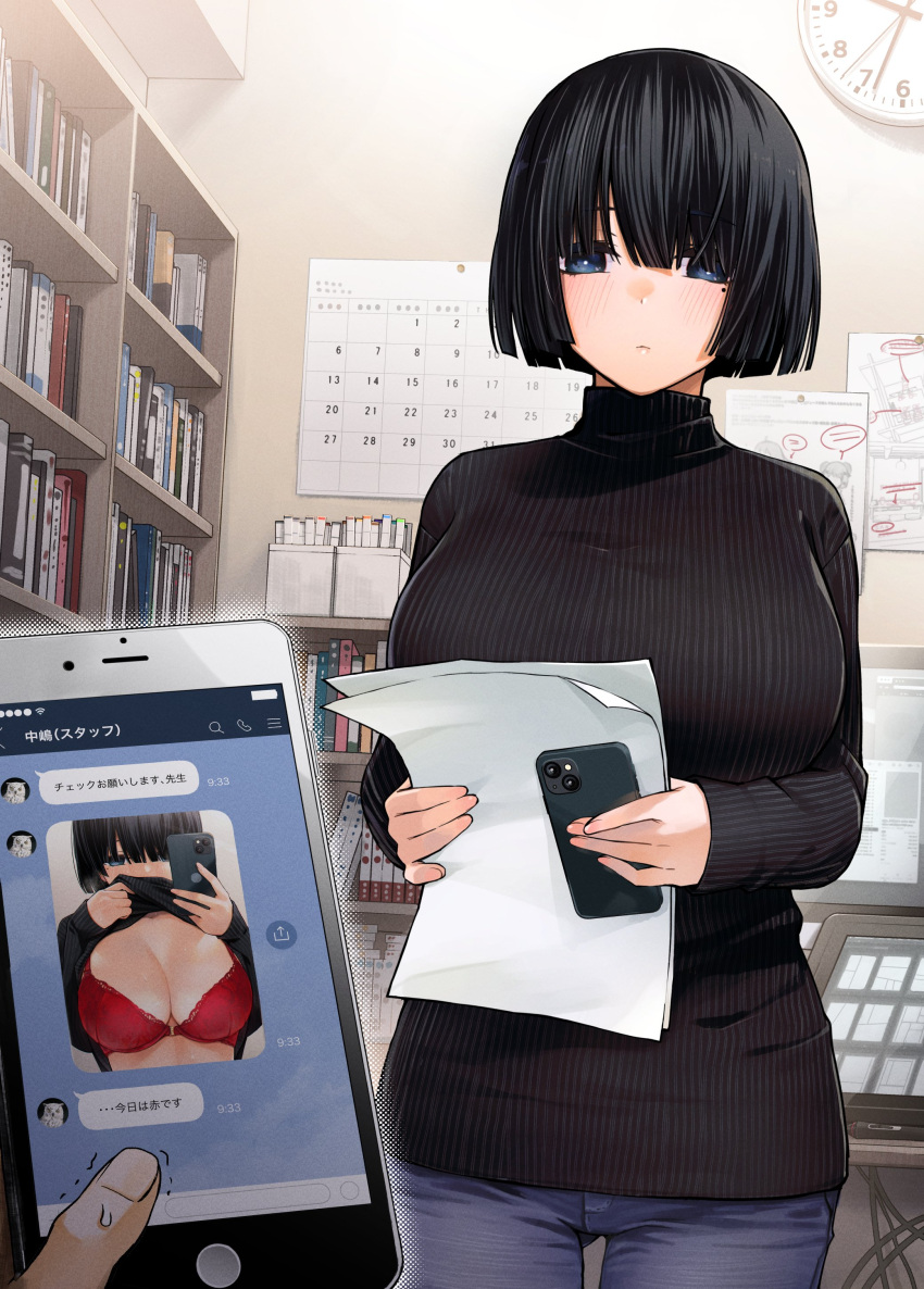 1girl absurdres bangs black_hair black_sweater blue_eyes blue_pants blurry blurry_foreground blush bob_cut book bookshelf breasts clock closed_mouth commentary_request denim desk dojirou highres holding holding_paper holding_phone indoors jeans large_breasts long_sleeves looking_at_viewer original pants paper phone short_hair standing sweater text_messaging turtleneck turtleneck_sweater