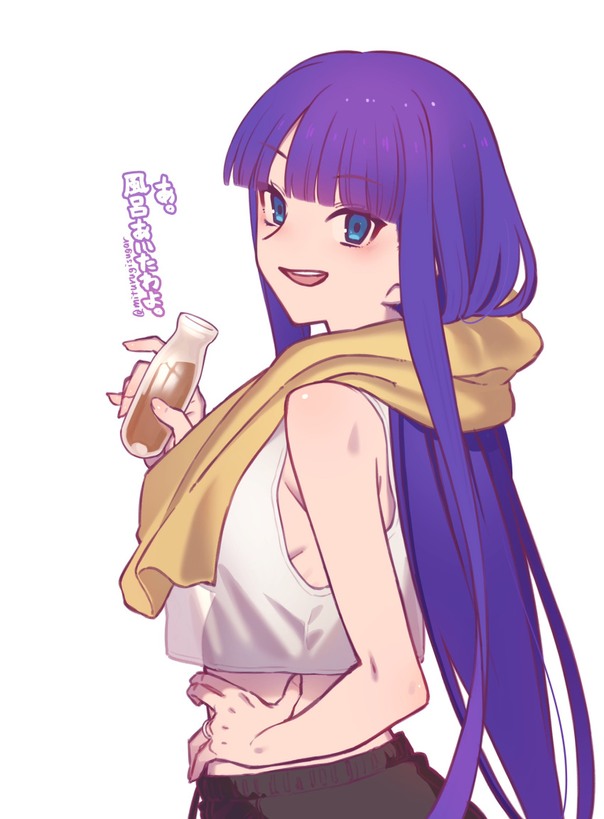 1girl bangs bare_shoulders blue_eyes blunt_bangs blush bottle breasts fate/grand_order fate_(series) highres large_breasts long_hair looking_at_viewer martha_(fate) mitsurugi_sugar open_mouth purple_hair smile solo towel towel_around_neck translation_request water_bottle