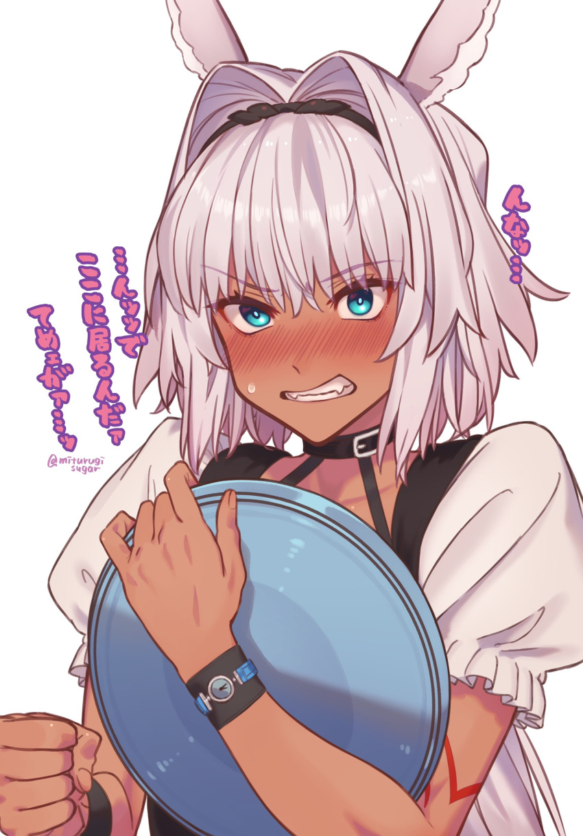 1girl animal_ears bangs blue_eyes body_markings breasts caenis_(fate) clenched_teeth dark-skinned_female dark_skin dress fate/grand_order fate_(series) highres large_breasts long_hair looking_at_viewer mitsurugi_sugar puffy_short_sleeves puffy_sleeves short_sleeves solo teeth translation_request tray very_long_hair white_hair