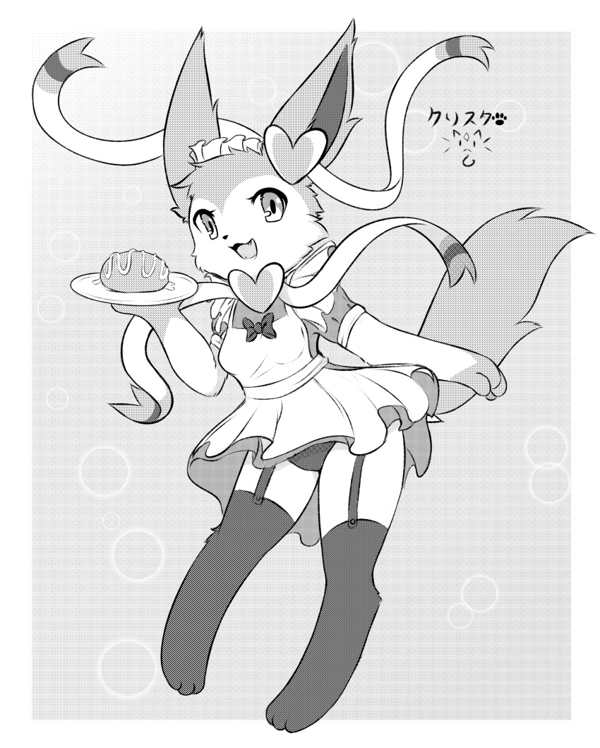 1girl :3 absurdres animal_ears animal_nose apron artist_name body_fur border bow bowtie breasts commentary dress english_commentary engrish_commentary fang food fox_ears fox_girl fox_tail frilled_apron frills full_body furry furry_female garter_straps grey_background greyscale halftone hand_up happy highres holding holding_plate kryztar maid maid_apron maid_headdress monochrome open_mouth outside_border panties pantyshot personification pigeon-toed plate pokemon pokemon_(creature) puffy_short_sleeves puffy_sleeves ribbon short_dress short_sleeves signature simple_background small_breasts smile solo standing sylveon tail thigh-highs two-tone_fur underwear upskirt white_border