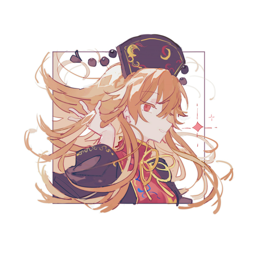 1girl closed_mouth highres junko_(touhou) kyuutame long_hair orange_hair red_eyes simple_background smile solo touhou upper_body white_background