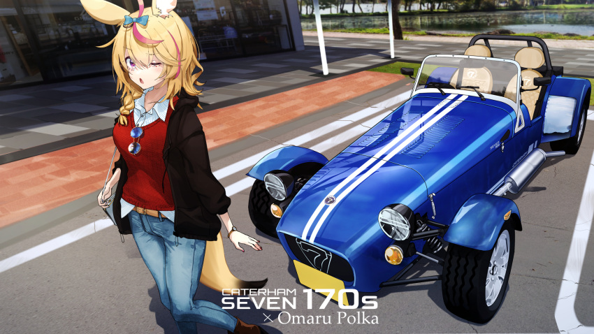 1girl ahoge animal_ears blonde_hair blue_bow blue_pants blush bow braid breasts brown_jacket car caterham caterham_7 character_name collared_shirt commentary_request convertible day denim eyewear_hang eyewear_removed facial_mark fox_ears fox_girl fox_tail glasses ground_vehicle hair_bow highres hololive jacket long_hair long_sleeves looking_at_viewer motor_vehicle multicolored_hair omaru_polka one_eye_closed open_clothes open_jacket open_mouth outdoors pants pink_hair red_sweater shirt single_braid solo standing streaked_hair sweater tail violet_eyes virtual_youtuber watch watch white_shirt you'a