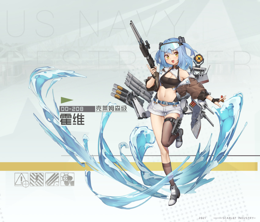 1girl arnold-s asymmetrical_legwear black_legwear blue_hair breasts cannon destroyer gun highres holding holding_gun holding_weapon machinery military military_vehicle navel original personification searchlight ship single_thighhigh small_breasts solo thigh-highs torpedo torpedo_tubes turret two_side_up uss_hovey_(dd-208) warship watercraft weapon yellow_eyes