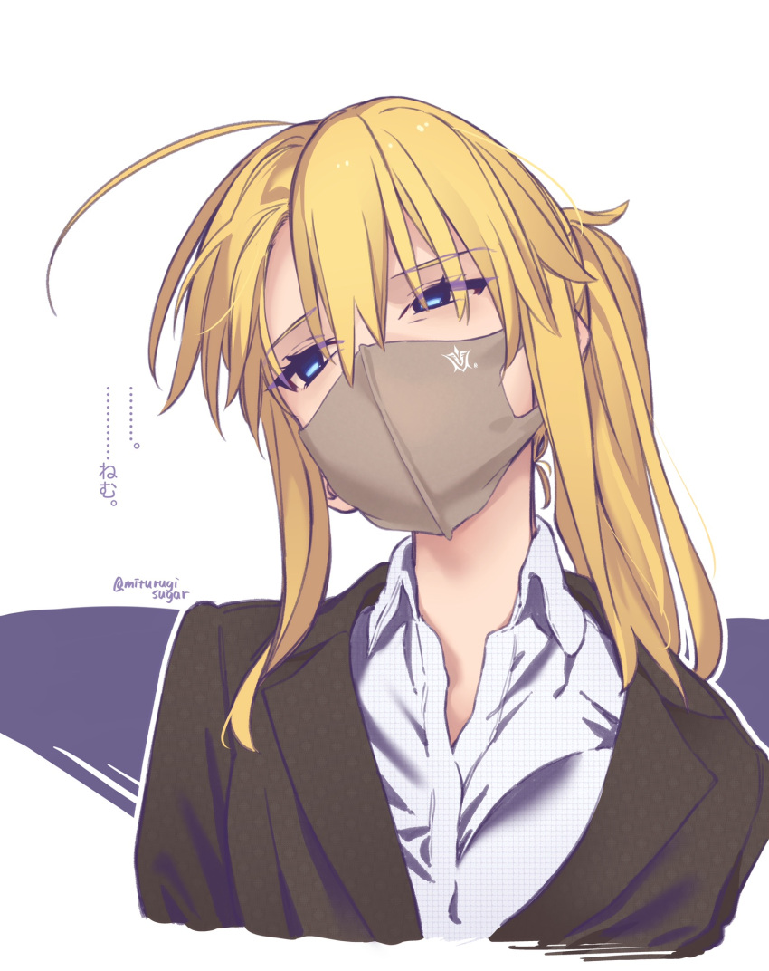 1girl ahoge artoria_pendragon_(fate) blonde_hair blue_eyes breasts dress_shirt fate/grand_order fate_(series) hair_between_eyes highres jacket large_breasts long_hair looking_to_the_side mask mitsurugi_sugar mouth_mask mysterious_heroine_xx_(fate) ponytail shirt sidelocks solo translation_request