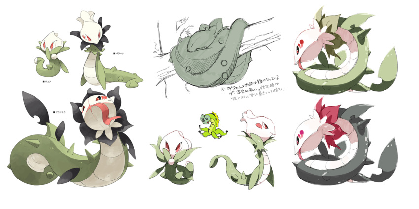 alternate_color character_sheet evolutionary_line fakemon leaf original pokemon pokemon_(creature) red_eyes siirakannu tagme thorns tongue tongue_out translation_request