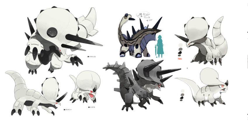 color_guide concept_art evolutionary_line fakemon horns open_mouth pokemon red_eyes siirakannu simple_background size_comparison tail white_background