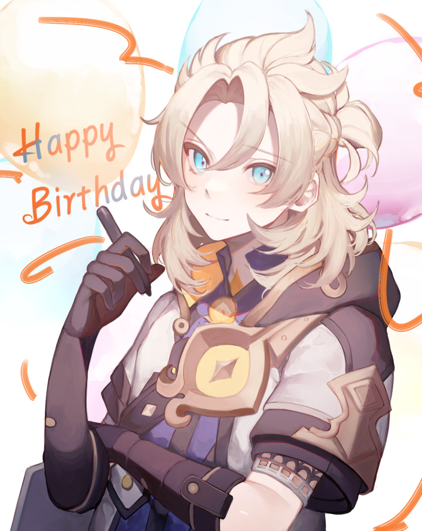 1boy albedo_(genshin_impact) balloon bangs black_gloves blonde_hair blue_eyes blue_shirt elbow_gloves genshin_impact gloves happy_birthday highres hood hooded_jacket jacket looking_at_viewer open_clothes open_jacket parted_bangs pen shirt short_ponytail short_sleeves smile solo tia_(tia_1207) white_jacket