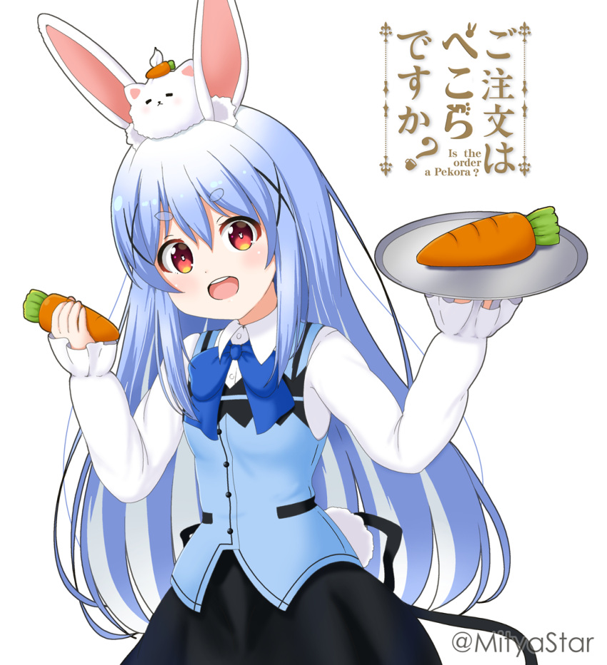 1girl :d angora_rabbit animal_ear_fluff animal_ears animal_on_head bangs black_skirt blue_bow blue_hair blue_vest bow carrot collared_shirt commentary copyright_name cosplay dress_shirt eyebrows_visible_through_hair food gochuumon_wa_usagi_desu_ka? hair_between_eyes hair_down hands_up highres holding holding_food holding_tray hololive kafuu_chino kafuu_chino_(cosplay) long_hair long_sleeves looking_at_viewer mitya on_head open_mouth rabbit rabbit_ears rabbit_house_uniform shirt short_eyebrows simple_background skirt sleeves_past_wrists smile thick_eyebrows tippy_(gochiusa) tray twitter_username uniform usada_pekora very_long_hair vest virtual_youtuber waitress white_background white_shirt
