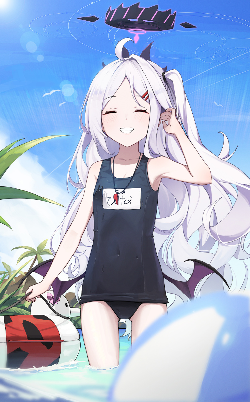 1girl absurdres ahoge armpits ball beachball blue_archive blue_sky blush bobby_pin closed_eyes eyebrows_visible_through_hair flat_chest gnns grin halo highres hina_(blue_archive) horns innertube long_hair name_tag ocean outdoors school_swimsuit side_ponytail sky smile solo standing swimsuit teeth thighs wet wet_clothes wet_swimsuit whistle whistle_around_neck white_hair
