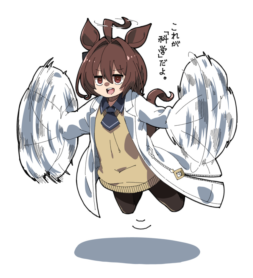 1girl agnes_tachyon_(umamusume) ahoge animal_ears bangs blue_neckwear brown_hair datemegane flapping flying hair_intakes highres horse_ears labcoat medium_hair motion_lines necktie open_mouth shadow simple_background smile solo sweater translation_request umamusume white_background yellow_sweater