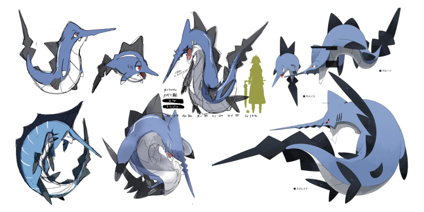 alternate_color character_sheet evolutionary_line fakemon fangs fangs_out looking_at_viewer original pokemon pokemon_(creature) red_eyes siirakannu size_comparison