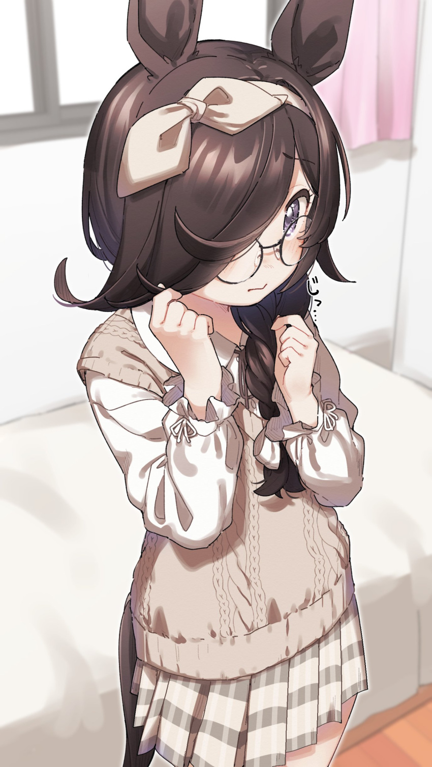 1girl absurdres animal_ears bangs bed bespectacled black-framed_eyewear black_hair black_ribbon bow braid brown_ribbon closed_mouth collared_shirt commentary_request curtains eyebrows_visible_through_hair glasses grey_eyes grey_skirt hair_bow hair_over_one_eye hair_over_shoulder hair_ribbon highres horse_ears horse_girl horse_tail indoors long_hair long_sleeves looking_at_viewer neck_ribbon pleated_skirt ribbon rice_shower_(umamusume) round_eyewear shirt single_braid skirt solo standing sweater_vest tail umamusume white_bow white_shirt window wooden_floor yukie_(kusaka_shi)