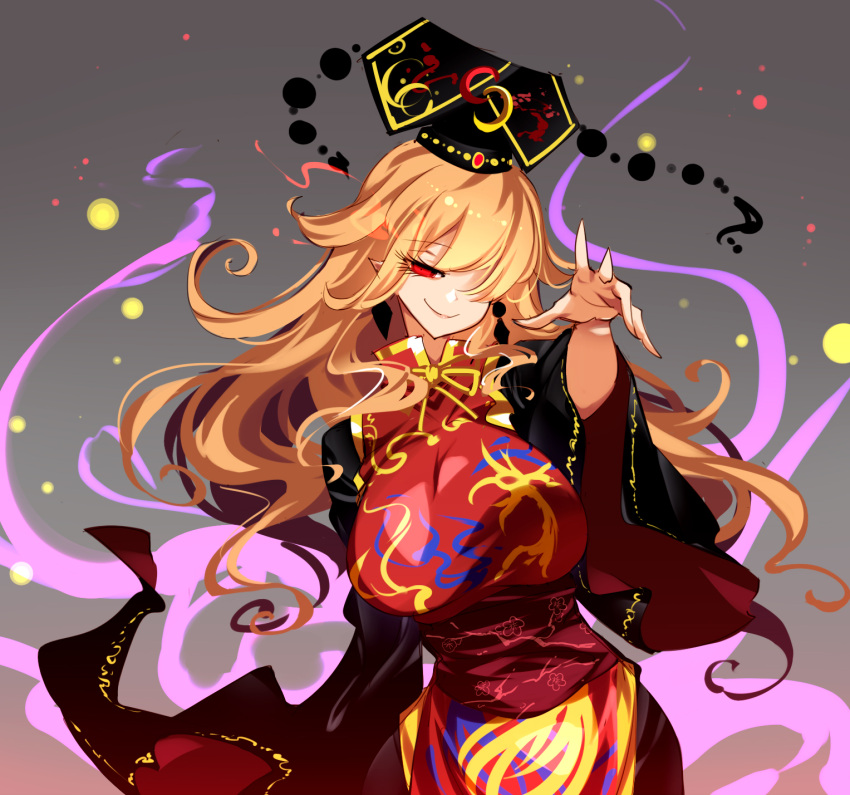 1girl black_headwear blonde_hair breasts chinese_clothes closed_mouth crescent crescent_pin energy hair_over_one_eye highres junko_(touhou) large_breasts long_hair polos_crown raptor7 red_eyes sleeves_past_fingers sleeves_past_wrists smile solo tabard touhou upper_body wide_sleeves