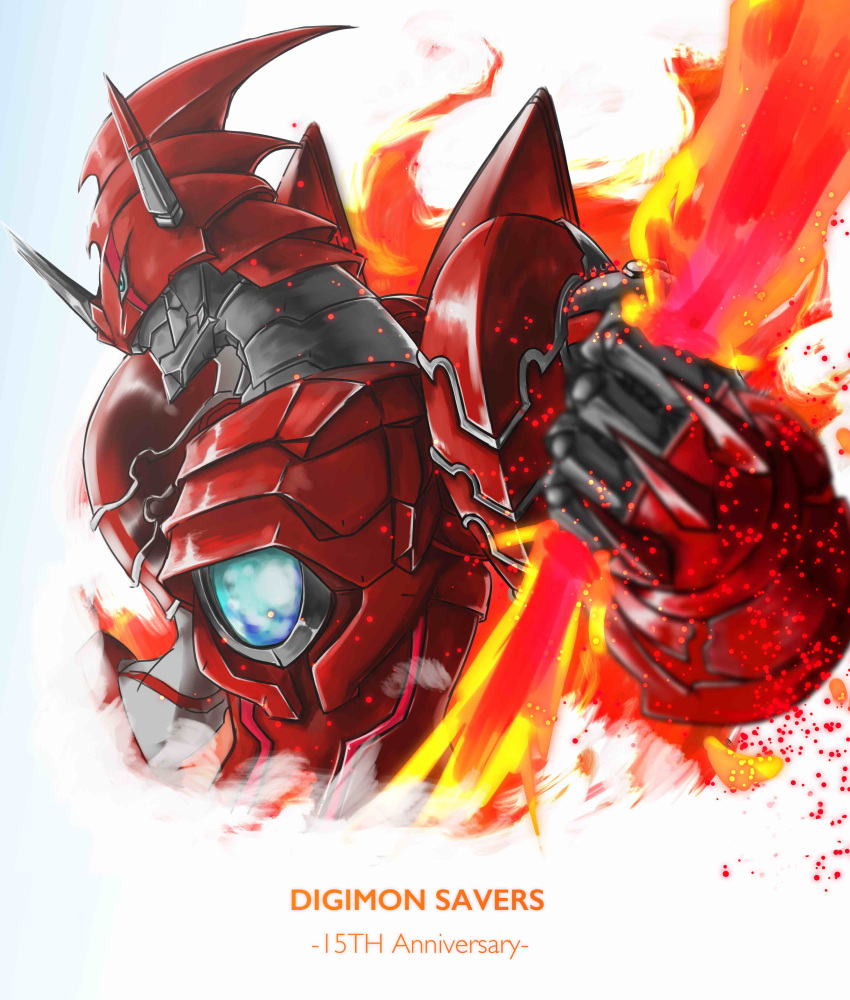 1other absurdres anniversary armor blue_eyes blurry blurry_foreground character_request core digimon digimon_(creature) digimon_savers fire full_armor helmet highres holding_flame horns jiyuuya mecha shinegreymon shinegreymon_burst_mode simple_background solo_focus sparkle upper_body white_background