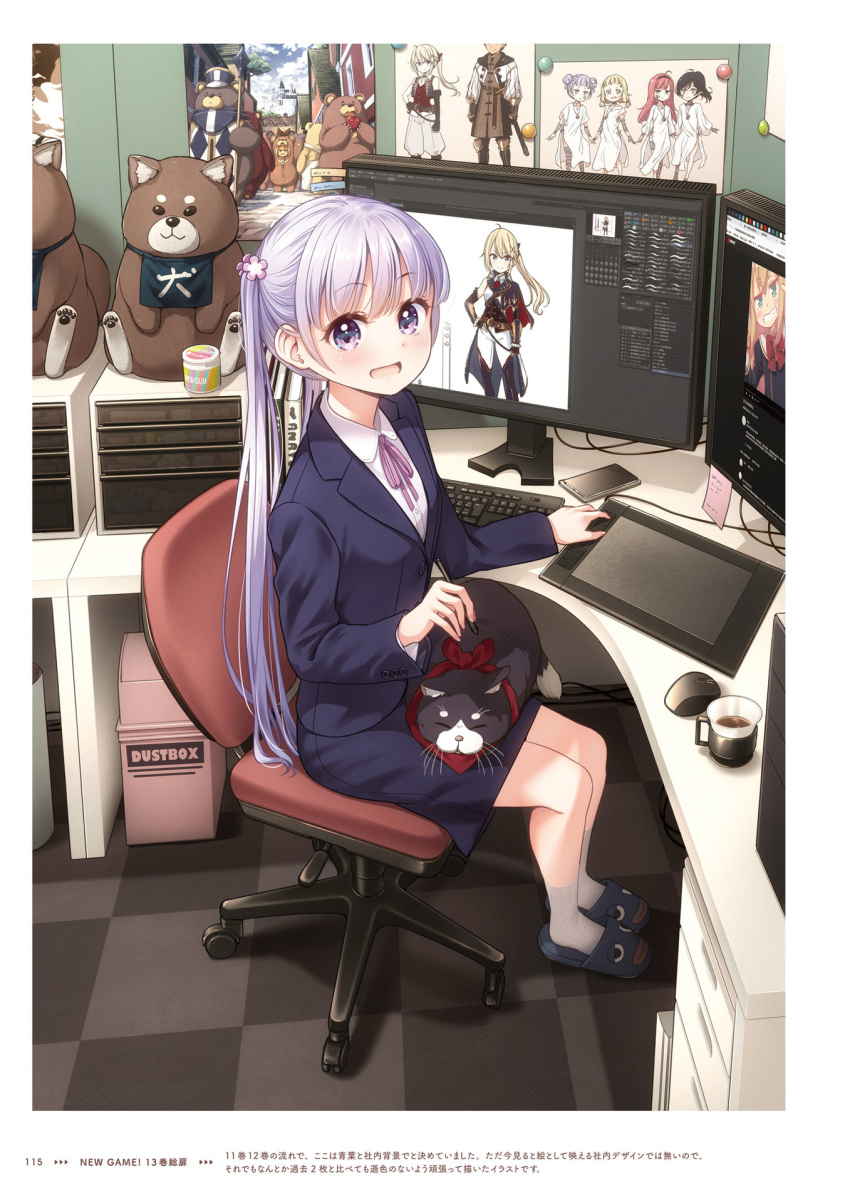 1girl :d animal_on_lap blazer cat cat_on_lap checkered checkered_floor copyright_name formal full_body hair_ornament highres jacket long_hair long_sleeves looking_at_viewer miniskirt neck_ribbon new_game! official_art open_mouth page_number pencil_skirt pink_ribbon purple_jacket purple_skirt ribbon shirt silver_hair sitting skirt skirt_suit slippers smile socks solo suit suzukaze_aoba tokunou_shoutarou twintails very_long_hair violet_eyes white_legwear white_shirt